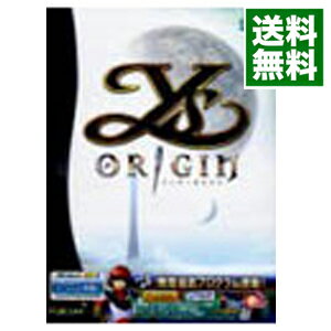 【中古】PC 【帯・化粧箱・DVDケース［ゲームディスク1枚］・イラスト集・冊子［マニュアル］同梱】イース・オリジン VISTA版