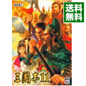 【中古】PC 【スタートアップマニュアル同梱】三國志　11　回収版