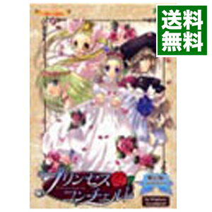 【中古】PC プリンセスコンチェルト　限定版DVD−ROM版