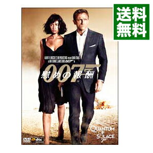 【中古】007 慰めの報酬 限定版 / マーク フォスター【監督】