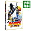 【中古】K−20 怪人二十面相・伝 / 佐藤嗣麻子【監督】 255円