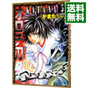 【中古】KATANA 5/ かまたきみこ