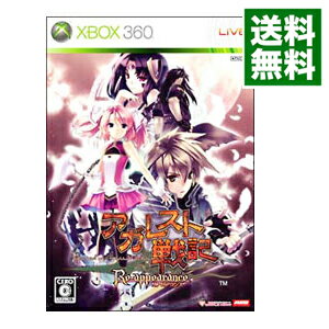 【中古】Xbox360 アガレスト戦記　リアピアランス