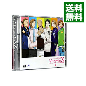 【中古】Dramatic　CD　Collection「VitaminX・デリシャスビタミン2−トキメキ★ラブトラベル−」 / 乙女系