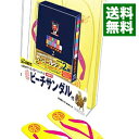 【中古】人志松本のすべらない話 ザ・ゴールデン2 限定盤/ 松本人志【出演】