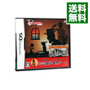 【中古】NDS スローンとマクヘールの謎の物語