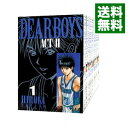 【中古】DEAR BOYS －ACT2－ ＜全30巻セット＞ / 八神ひろき（コミックセット）