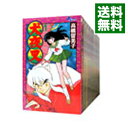 【中古】犬夜叉 ＜全56巻セット＞ / 高橋留美子（コミックセット）