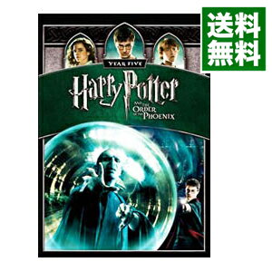 【中古】【全品10倍！5/10限定】ハリー・ポッターと不死鳥の騎士団 / デヴィッド・イェーツ【監督】