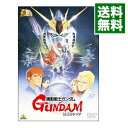 【中古】ガンダム30thアニバーサリーコレクション 機動戦士ガンダム 逆襲のシャア 限定版 / 富野由悠季【監督】