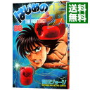 【中古】はじめの一歩 88/ 森川ジョージ