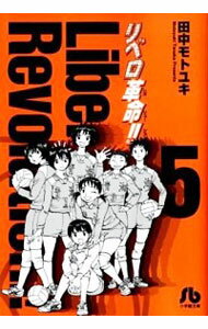 ͥåȥ Ź㤨֡šۥ٥̿ 5/ ȥ業פβǤʤ266ߤˤʤޤ