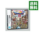 【中古】NDS ドラゴンクエストIX 星空の守り人