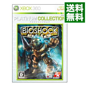 【中古】Xbox360 BioShock(バイオショック) Xbox360 プラチナコレクション 【中古】Xbox360 BioShock(バイオショック) Xbox360 プラチナコレクション