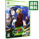 【中古】Xbox360 ザ・キング・オブ・ファイターズXII