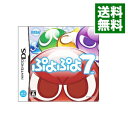 【中古】【全品10倍！4/25限定】NDS ぷよぷよ7