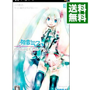 【中古】PSP 初音ミク －Project DIVA－