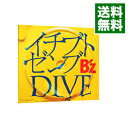 【中古】イチブトゼンブ｜DIVE / B’z