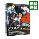 【中古】【Blu−ray】プラネテス Blu−ray Box 5.1ch Surround Edition / アニメ