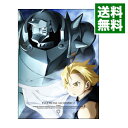 【中古】【Blu−ray】鋼の錬金術師 FULLMETAL ALCHEMIST 2 / 入江泰浩【監督】