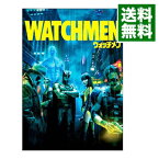 【中古】ウォッチメン　スペシャル・コレクターズ・エディション/ ザック・スナイダー【監督】