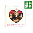 【中古】【2CD】TVアニメ「けいおん!」劇中歌ミニアルバム 放課後ティータイム / 放課後ティータイム