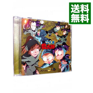 【中古】「忍たま乱太郎」ドラマCD　一の段 / アニメ