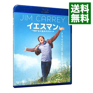 【中古】【Blu−ray】イエスマン“YES”は人生のパスワード / ペイトン・リード【監督】