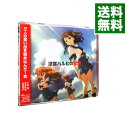 【中古】涼宮ハルヒの記憶 / アニメ