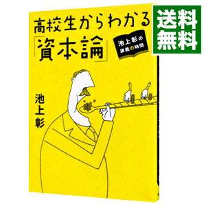 ͥåȥ Ź㤨֡š۹⹻狼ֻ / Ӿ徴פβǤʤ255ߤˤʤޤ