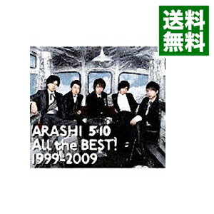 【中古】ARASHI　5×10　All　the　BEST！　1999－2009　初回盤/ 嵐