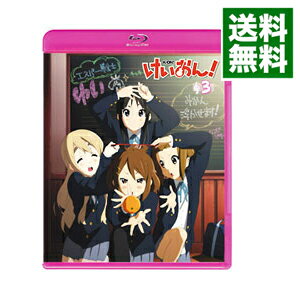 【中古】【Blu−ray】けいおん！　3　初回生産限定版　コード譜・きせかえ軽音部・ステッカー・ピック・プロフィールカード付 / 山田尚子【監督】