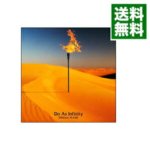 【中古】【CD＋DVD】ETERNAL　FLAME / Do　As　Infinity