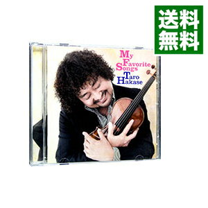 【中古】My　Favorite　Songs / 葉加瀬太郎