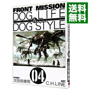 šFRONTMISSIONDOGLIFEDOGSTYLE 4/ CHLINE