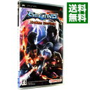 【中古】PSP ソウルキャリバー Broken Destin...