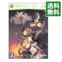 【新品】Xbox360ソフト PAINKILLER HELL & DAMNATION (ペインキラーヘル・アンド・ダムネイション) A9Z-00001 (マ