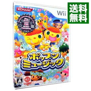 【中古】Wii ポップンミュージック 【中古】Wii ポップンミュージック