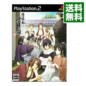 【中古】PS2 薄桜鬼　随想録