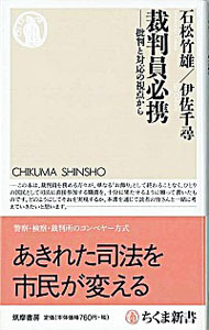 ͥåȥ Ź㤨֡šۺȽɬȡȽбλ / оͺ˺ҡפβǤʤ228ߤˤʤޤ