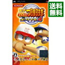 【中古】PSP 実況パワフルプロ野球ポータブル 4