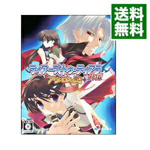 【中古】PS3 ティアーズ トゥ ティアラ外伝 アヴァロンの謎