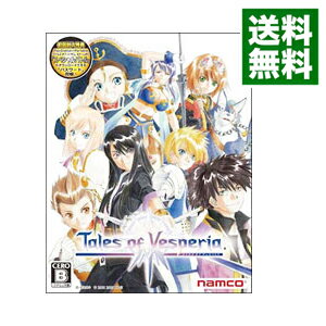 【中古】【全品10倍！5/15限定】PS3 テイルズ　オブ　ヴェスペリア