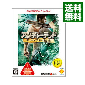 【中古】PS3 アンチャーテッド エル ドラドの秘宝 PLAYSTATION 3 the Best