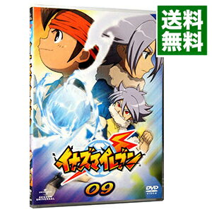 【中古】イナズマイレブン　09 / 秋山勝仁【監督】