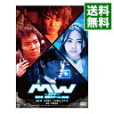 【中古】MW−ムウ−第0章−悪魔のゲーム− / 岩本仁志【監督】