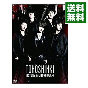 【中古】東方神起　HISTORY　in　JAPAN　Vol．4 / 東方神起【出演】