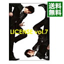 【中古】LICENSE vol．7 / ライセンス【出演】