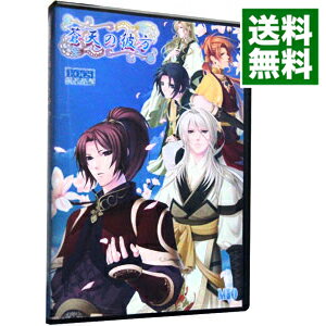 【中古】PC 蒼天の彼方 通常版