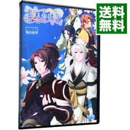 【中古】PC 蒼天の彼方　通常版